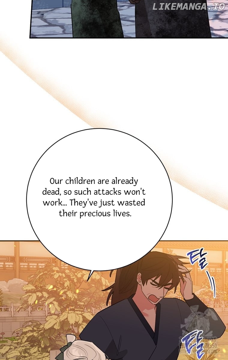 Precious Daughter of the Greatest Martial Arts Villain Chapter 123 - page 63